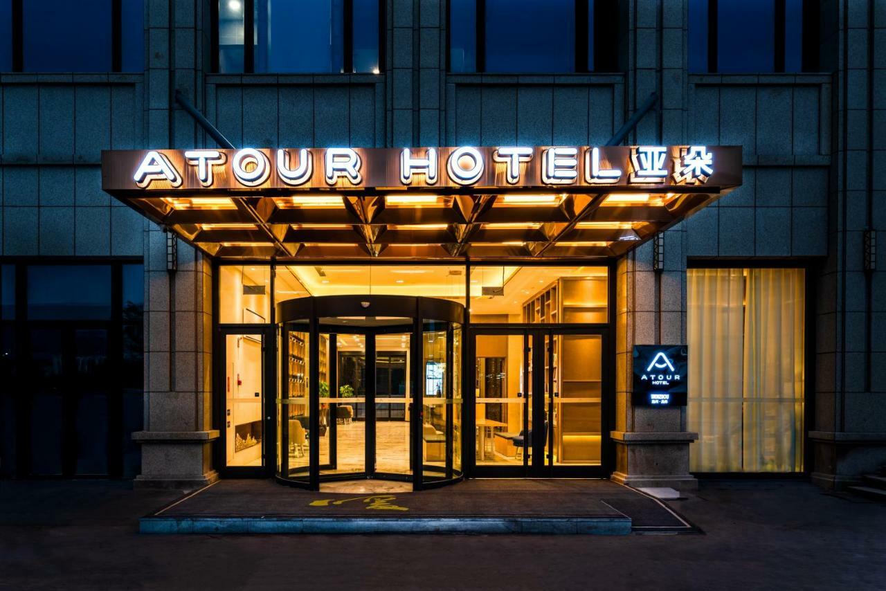 Atour Hotel Wen-čou Exteriér fotografie