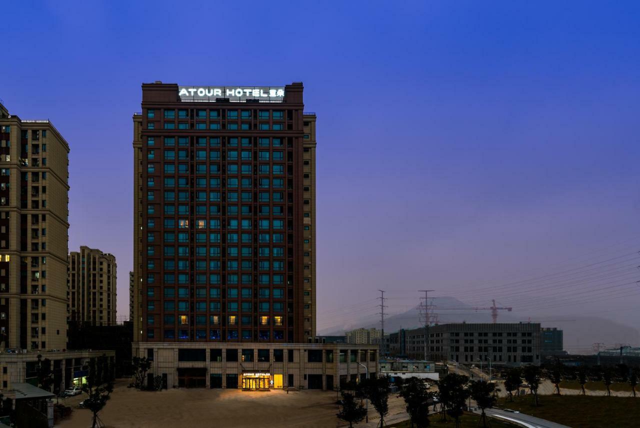 Atour Hotel Wen-čou Exteriér fotografie